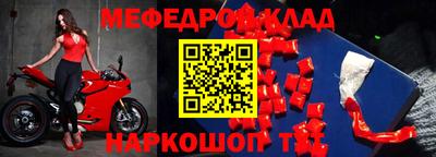 мдпв Пыть-Ях
