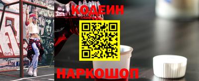 амф Пугачёв