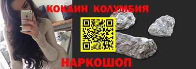 мдпв Пыть-Ях
