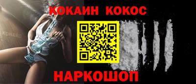мдпв Пыть-Ях