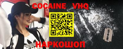 амф Пугачёв