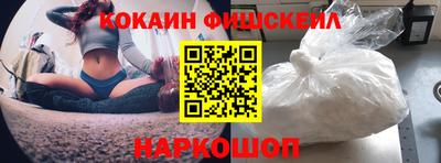 мдпв Пыть-Ях