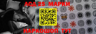 таблы Рязань