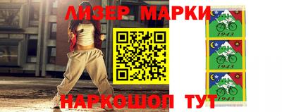 амф Пугачёв