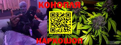 таблы Рязань