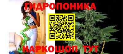 таблы Рязань