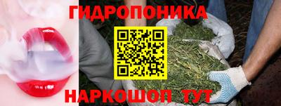 таблы Рязань