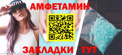 мдпв Пыть-Ях