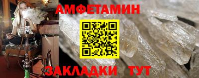 мдпв Пыть-Ях