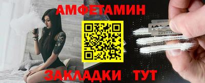 мдпв Пыть-Ях