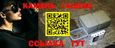 таблы Рязань