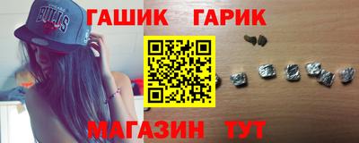 амф Пугачёв