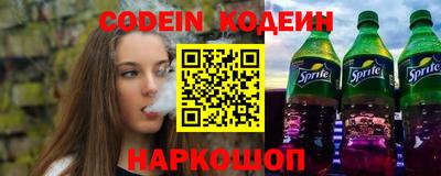 таблы Рязань