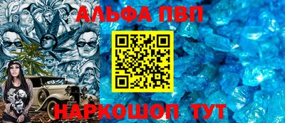 марихуана Рузаевка