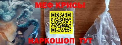 марихуана Рузаевка