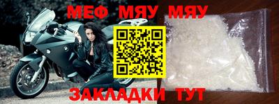 мдпв Пыть-Ях