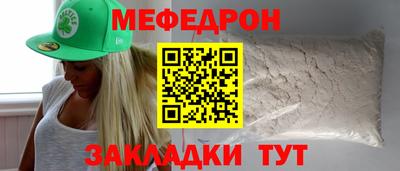 альфа пвп Пушкино